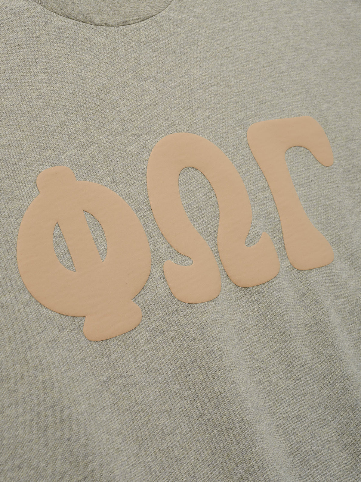 Heavy Jersey Merch Long Sleeve Tee